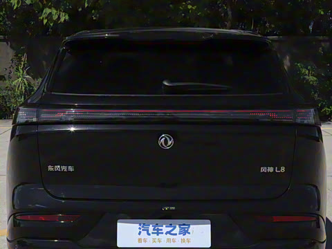 2025�� 185KM�����