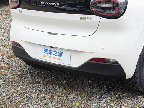 2026�� ���Ŀ� 430Air