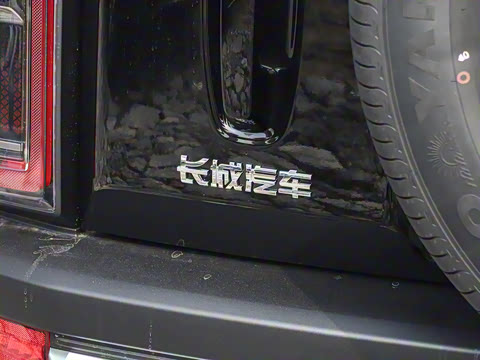 2026�� Hi4 200 Ultra