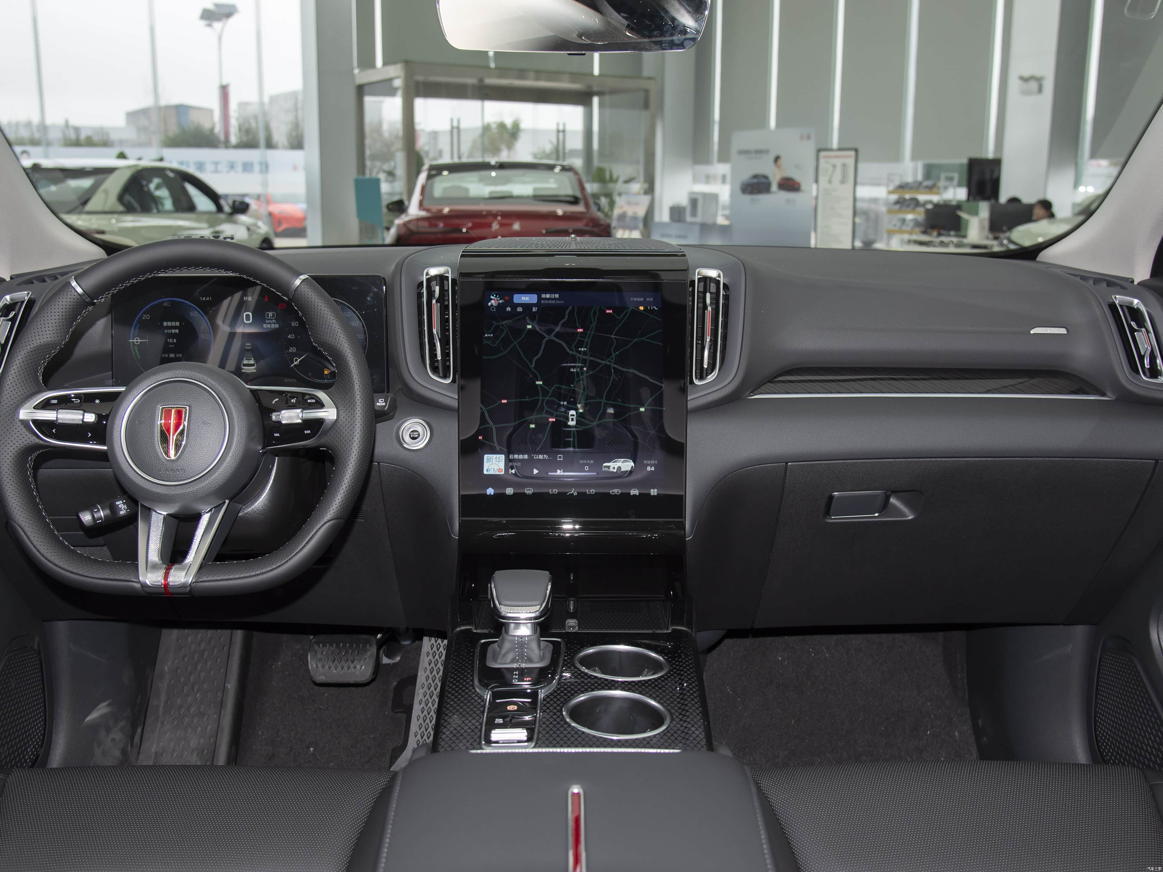 Hongqi HS3 PHEV, миниатюра 13