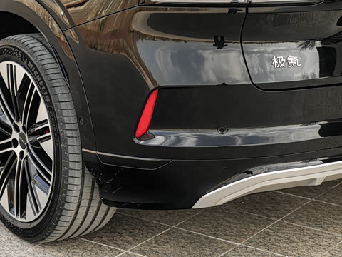 2026�� Ultra+�� 70kWh