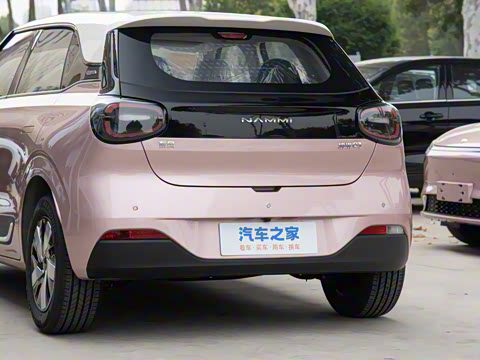 2026�� ���Ŀ� 330Air