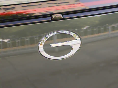 2025�� 205km Pro+��