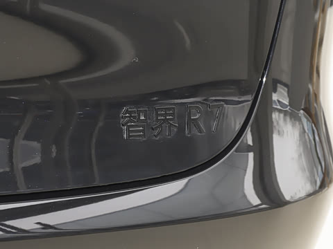 2026�� ���� Max+(192�߼����״