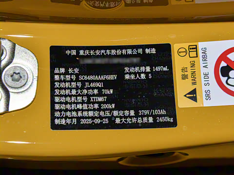 2026�� 300Ultra ��ΪǬ��ADS SE��