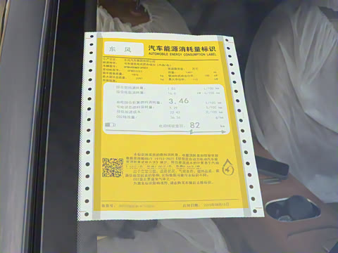 2025�� 112KM�����