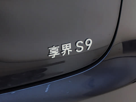 2026�� ���� Ultra ���� 53kWh (896�߼����״