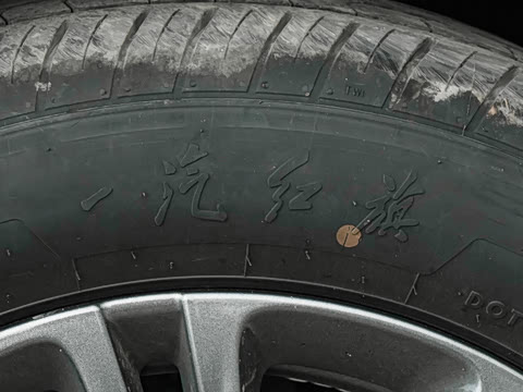 2026�� 1.5T DCT����PRO��