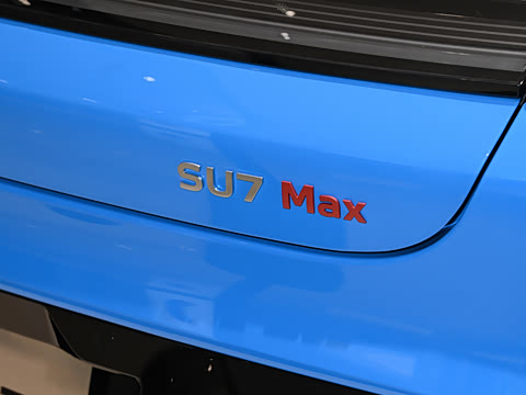2026�� Max