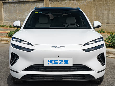 2026�� DM-i 205�캽Pro��