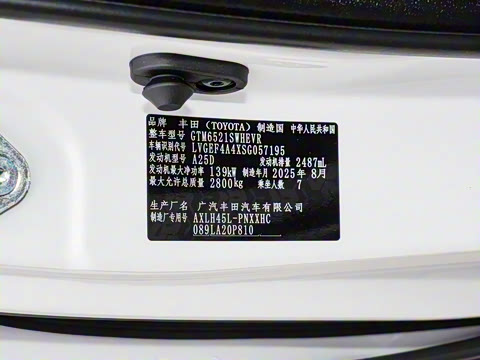 2026�� 2.5L ˫������������