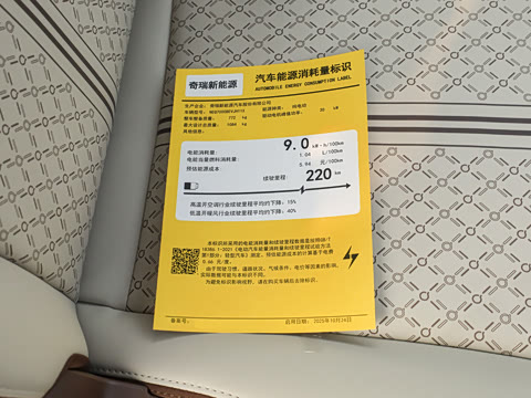 2026�� Ӣ�װ�