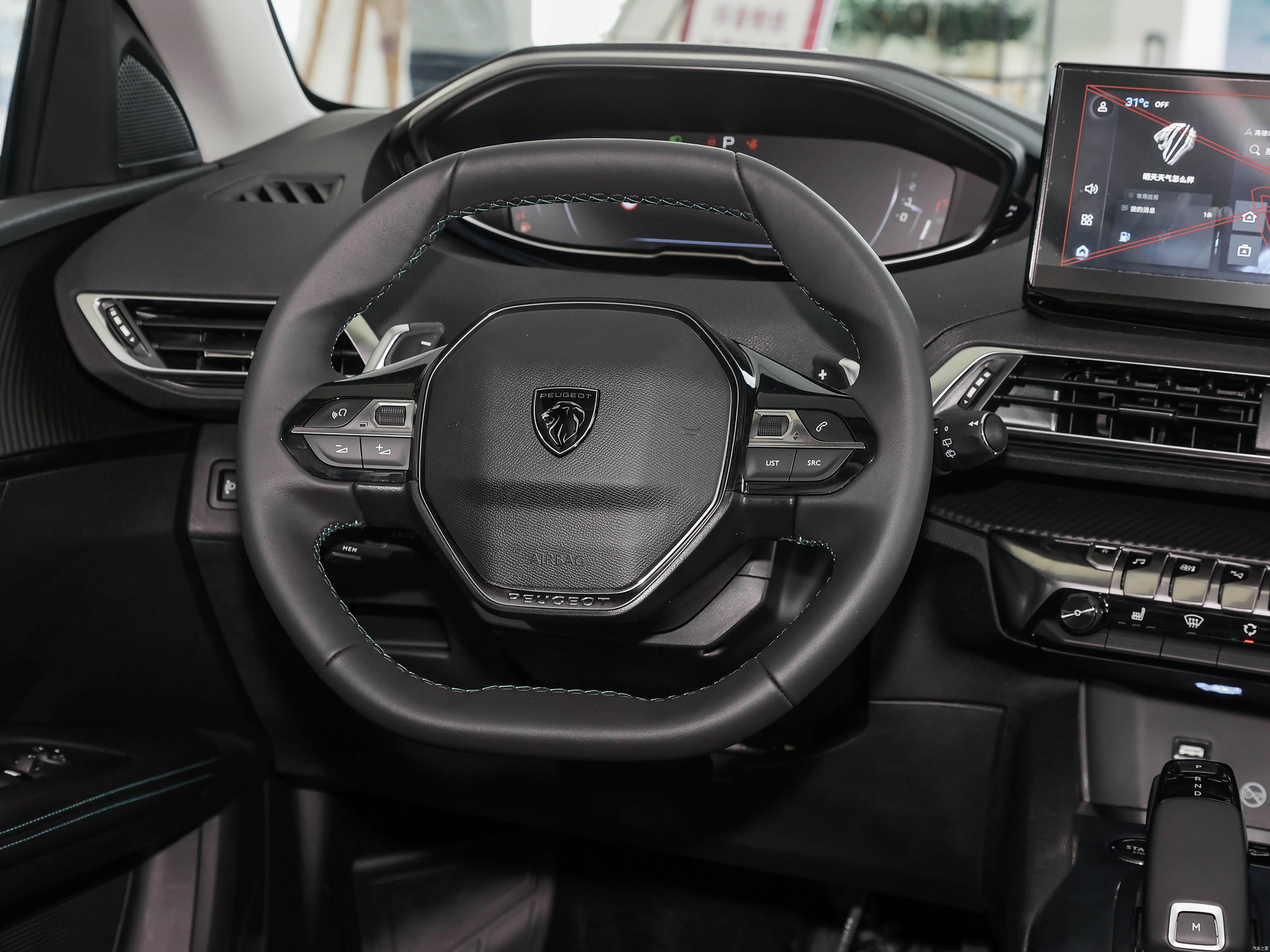 Peugeot 4008, миниатюра 18