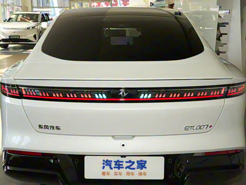 2026 007+  308 Ultra+״