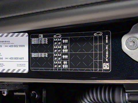 2025�� �Ŀ� xDrive25L ������װ