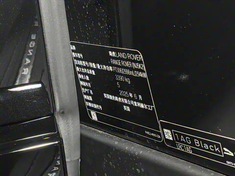 2025�� 3.0 L6 400PS ʢ���ӳ���