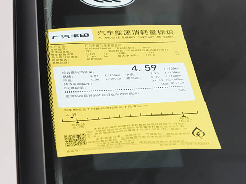 2026�� 2.0L ���ܵ��˫�� PRO