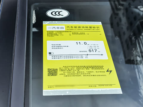 2026�� ������ JOY