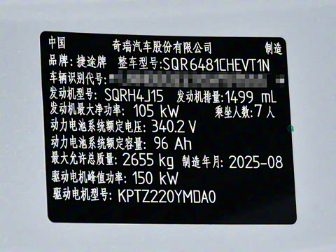 2026�� 220km ������ 7��