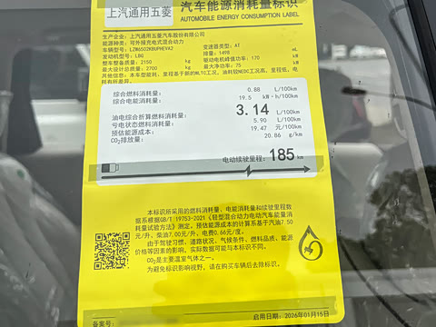 2026�� 260km �����콢��