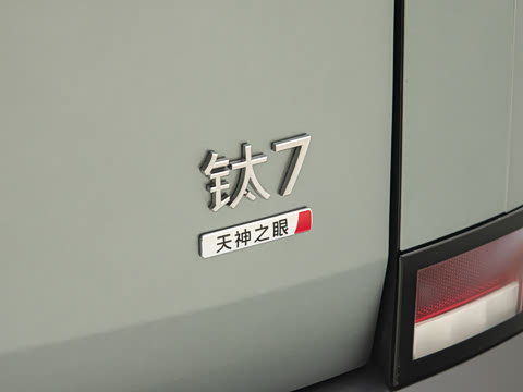 2025�� 190KM����Ultra��