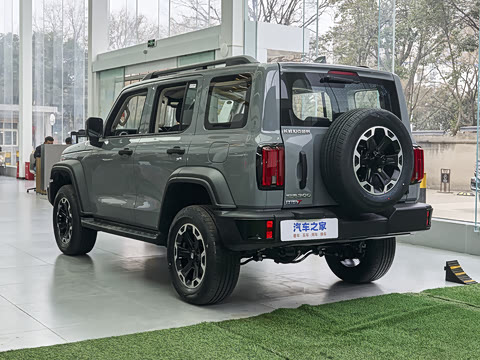 2025�� Hi4-T 36.7kWh