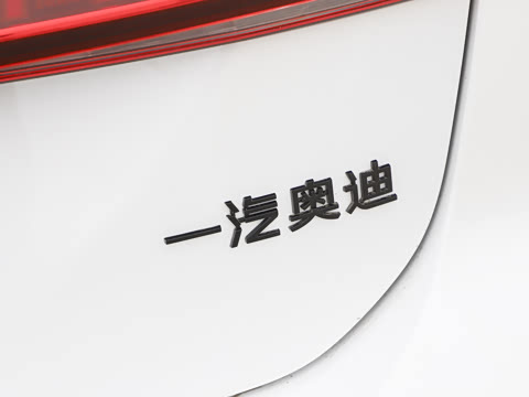 2026�� 2.0T ȼ���ǳ۰�