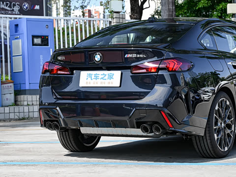 2026�� M235L