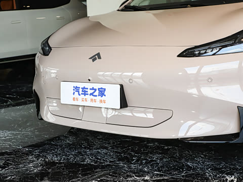 2025�� 710 Max��