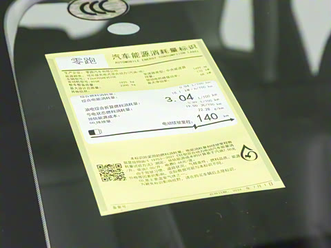 2026�� 210�����״��