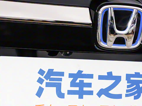 2026�� 2.0L e:HEV �����