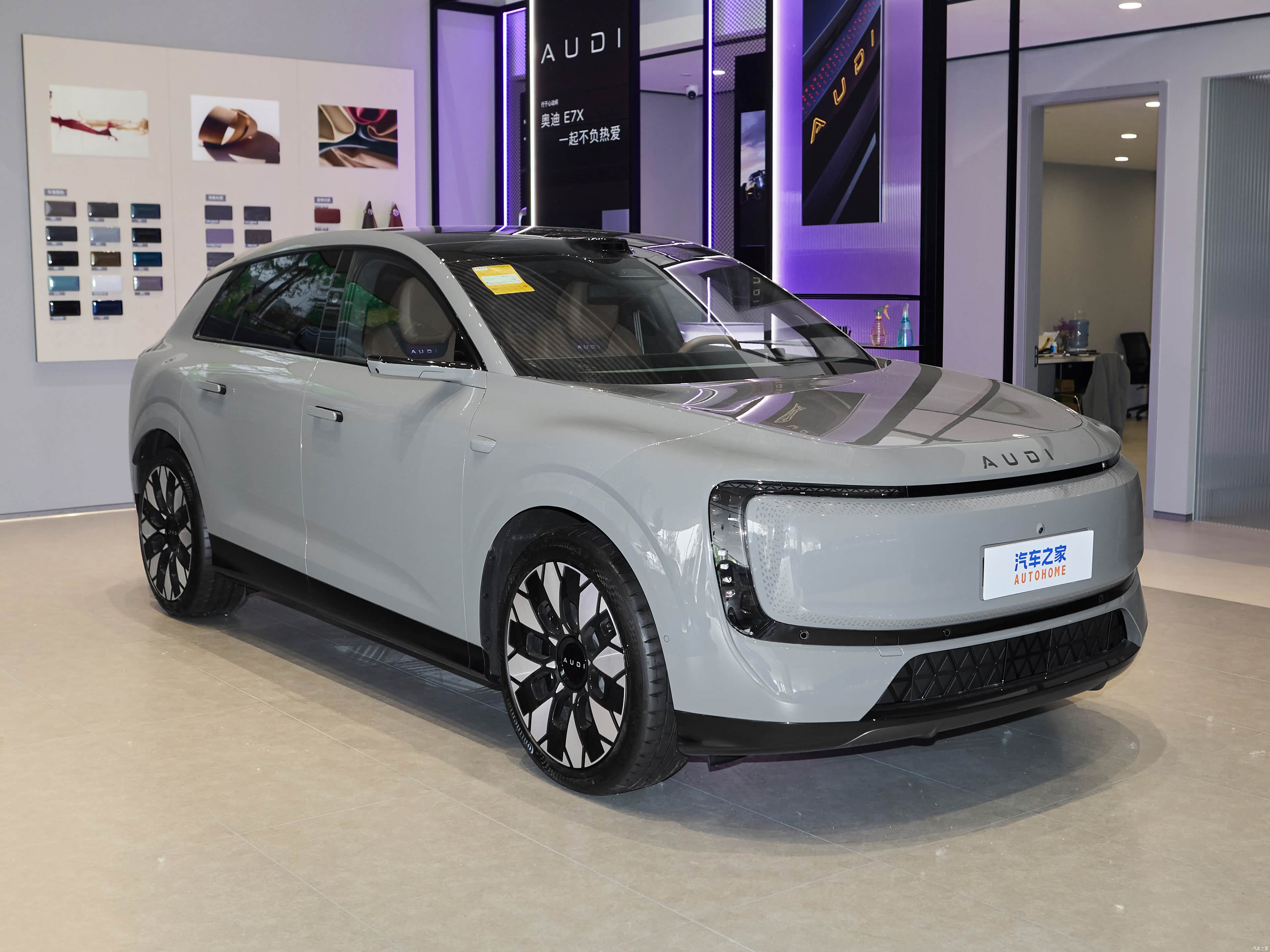 Audi E7X, миниатюра 3