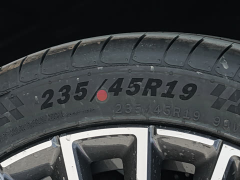 2026�� 230km ����̽��+��