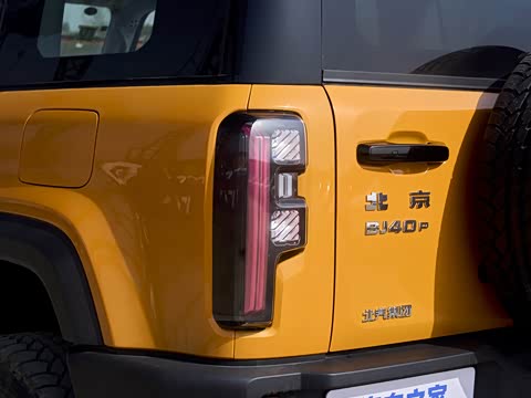 2026�� 2.0T ���ͽ��װ�