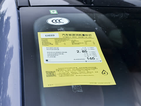 2026�� 210�����״������