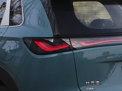 2026�� DM-i 220������