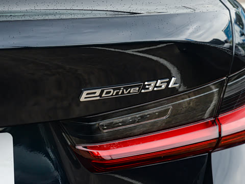 2026�� eDrive 35 L
