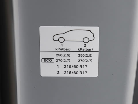 2026�� DM-i 220������