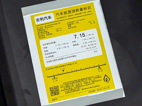 2026�� ������ 2.0TD ���ǰ�