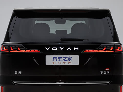 2026�� PHEV Ǭ��Ultra