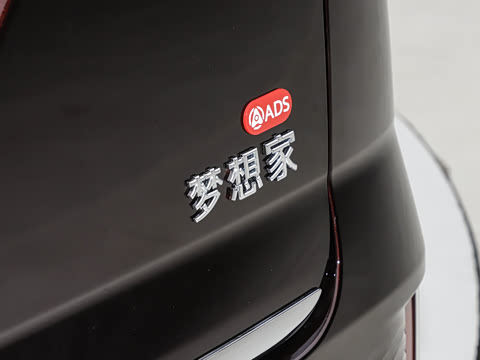 2026�� PHEV Ǭ��Ultra