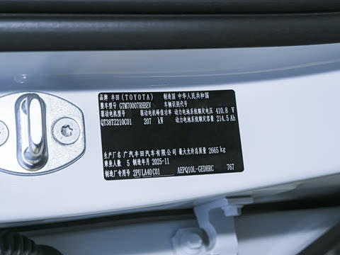 2026�� 710 Ultra�����״��