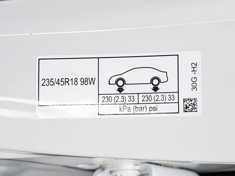 2025�� 2.0L e:PHEV ����