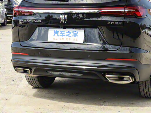 2026�� ������Plus 28T �����׽��