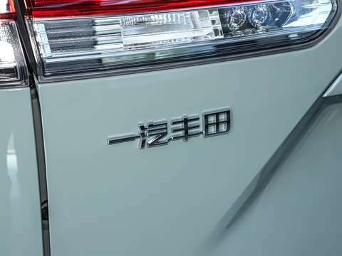 2026�� 2.0L ���ܵ��˫�� �ȷ��