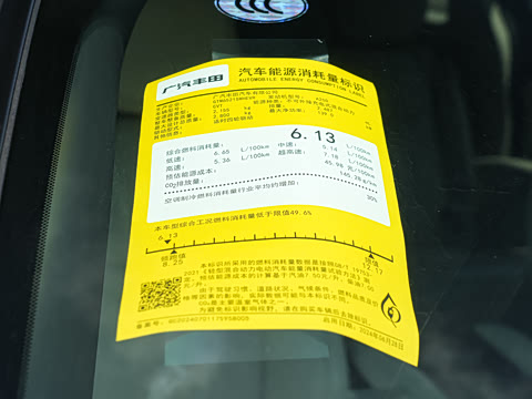 2026�� 2.5L ˫������������