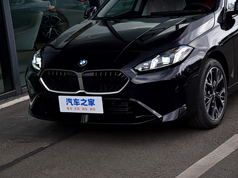 2026�� 225L M�˶���װ