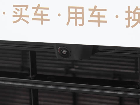 2026�� 230��������Ultra