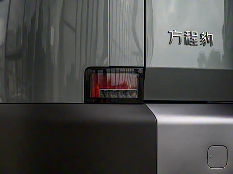 2025�� 200KM����Max��