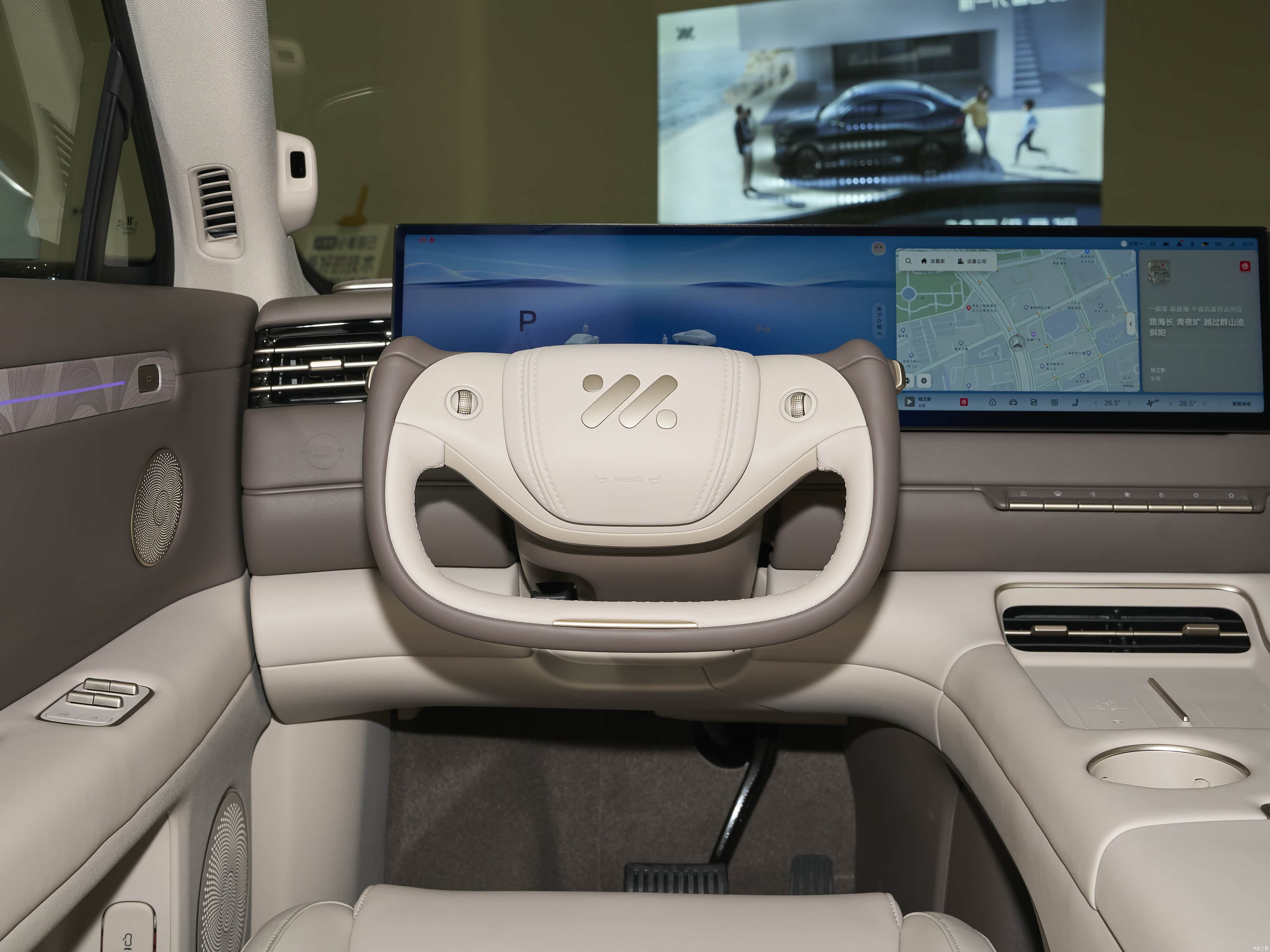 IM Motors LS6, миниатюра 12